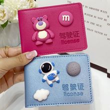 ɐۙC܇{CƤŮWtͨ{ձoׄ₀Cһ