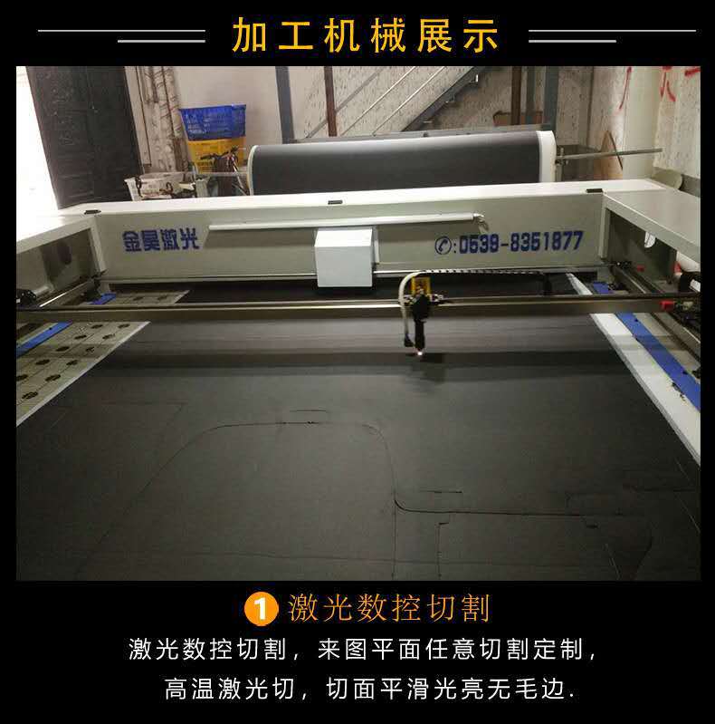 微信图片_20201029131801