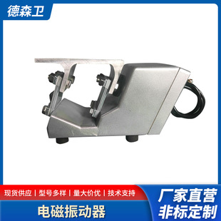 늴������DS02ֱ����ӱPС��ֱ��������220V΢��늴�����ι�ϙC