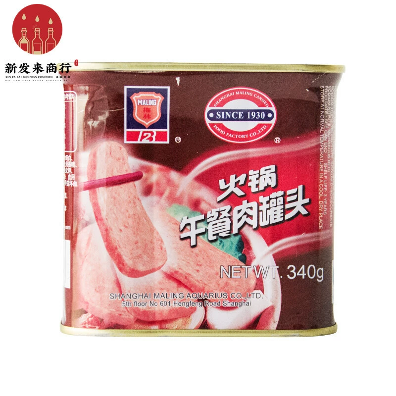 【24 банки*340 г】Шанхай Мерлин, горячий горшок, лунчи, мясная банка