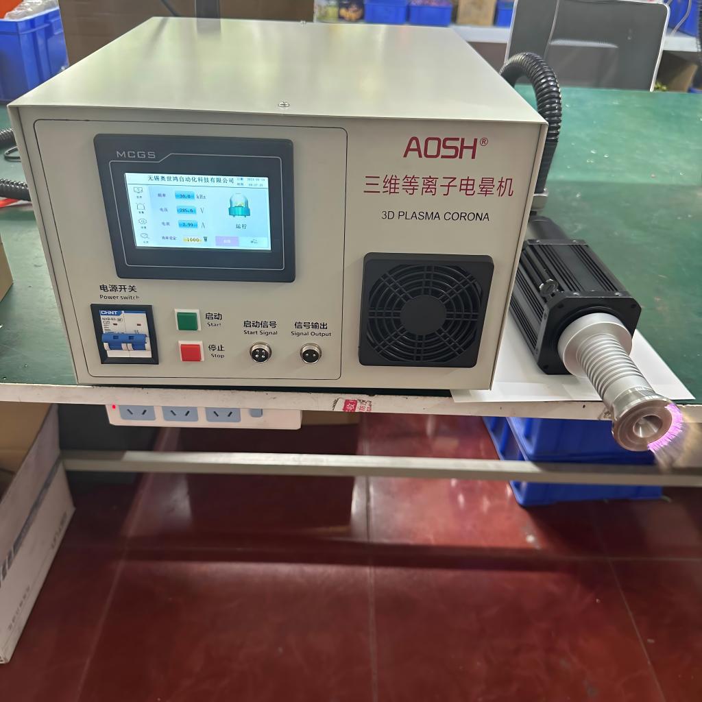 等离子表面处理机 喷码机表面处理 二维码喷码等离子处理机 金属