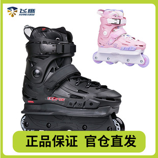 �w��݆���O��fsk�ؼ����I݆��Ь��Ů���Wˢ�����Ь Enkidu���涼