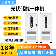 �������һ�w�C���S�����F�����׃һ�w�C���̘I����늳ؙ�