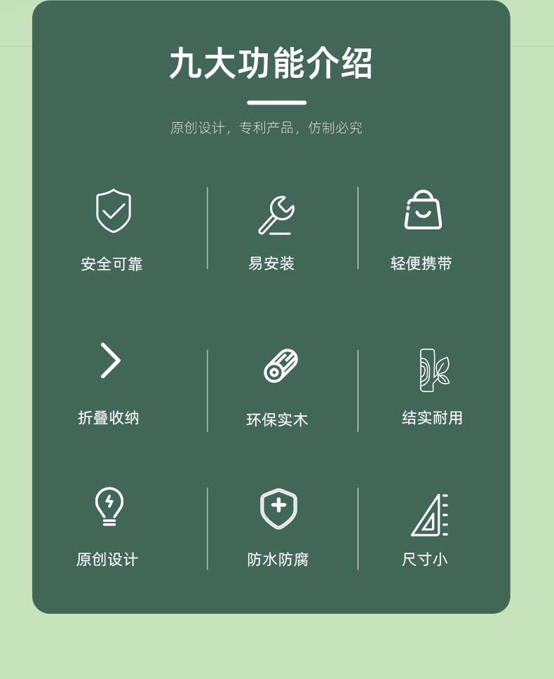 Suitable for Public Bicycle Seats, Front-Mounted Electric Bikes, Electric Scooters, Shared Bicycles, Child Seats, Portable Quick-Release