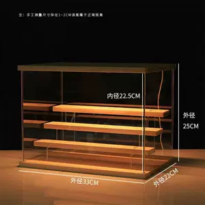 亚克力展示架带灯盲盒阶梯展示架透明防尘公仔收纳盒手办盲盒收纳