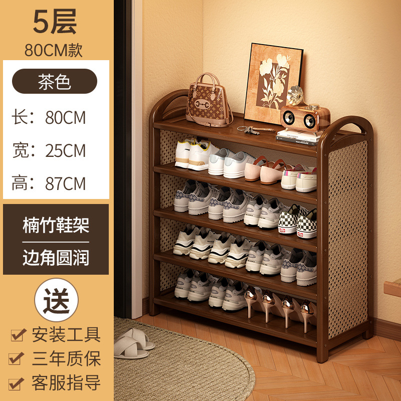 [브라운] 5겹 80cm