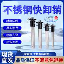 жNMS17984^ioNP鰴o푲NȫN5-20