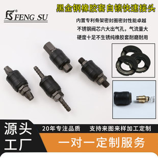 �ڽ��Cʽ���i���ٽ��^8MM��Ӛ���L��������z���Lβ��ĸ�^����