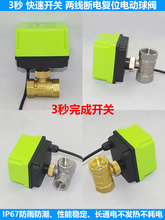 3_ɾˮˮɾλ늄y̫ܵůܿ