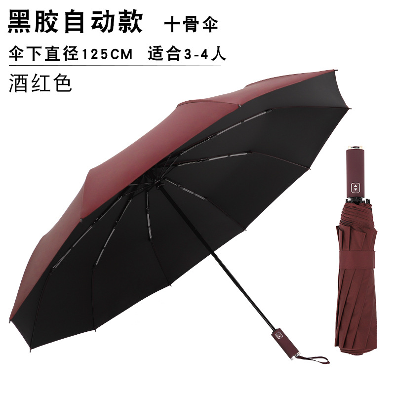 10 hueso auto-black * vino rojo