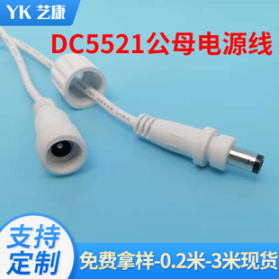 ��ĸDC���^�tɫDC�Б��� DC���l���^ DC�Դ���^�� DC��DC���L��