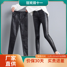 不小脚显瘦秋冬皮裤女加厚皮和黑色亚光加绒裤紧身裤女加绒加绒