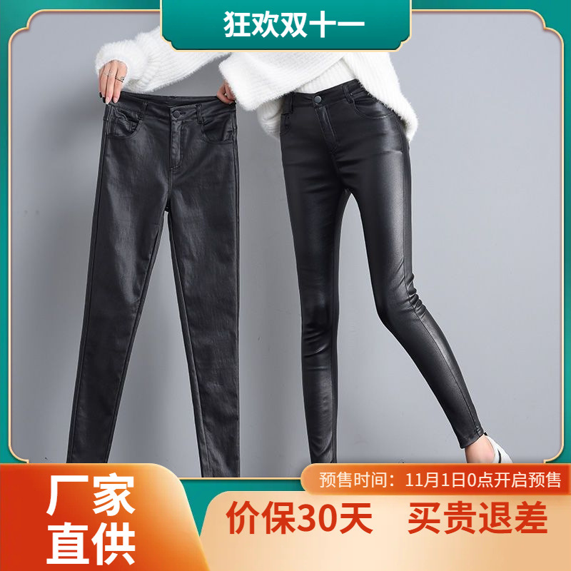 不小脚显瘦秋冬皮裤女加厚皮和黑色亚光加绒裤紧身裤女加绒加绒