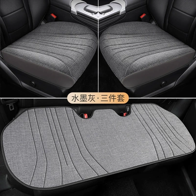 Seat cushion, seat cover | car five-seat cushion universal - three-piece-set-ink-gray
