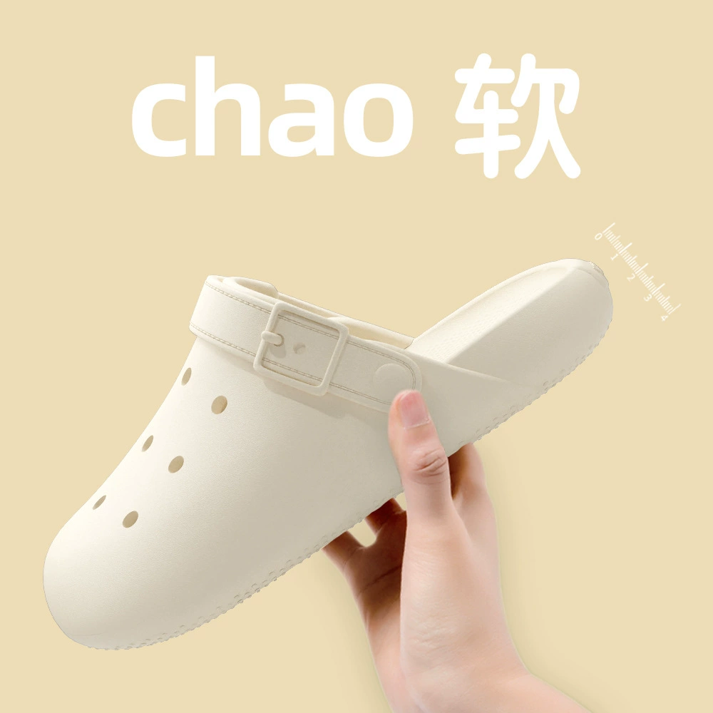 Новые тапки Баотоу женские летние наружные надевания