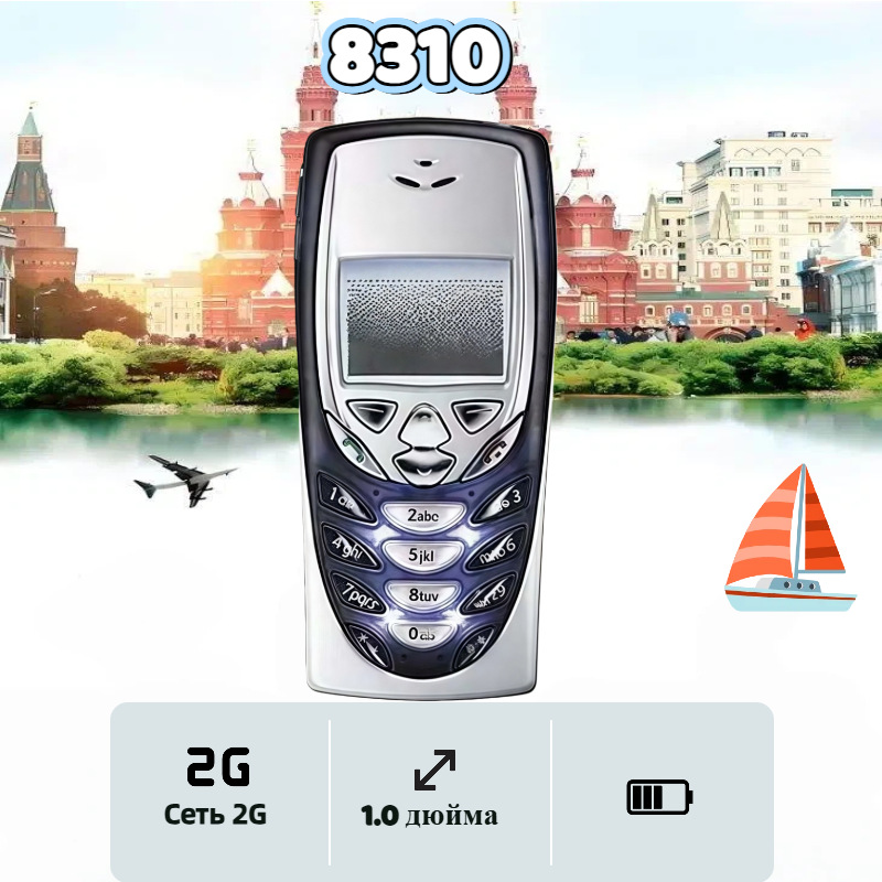 Yaşlılar üçün düyməli mobil telefon, tək SIM, uzun standby