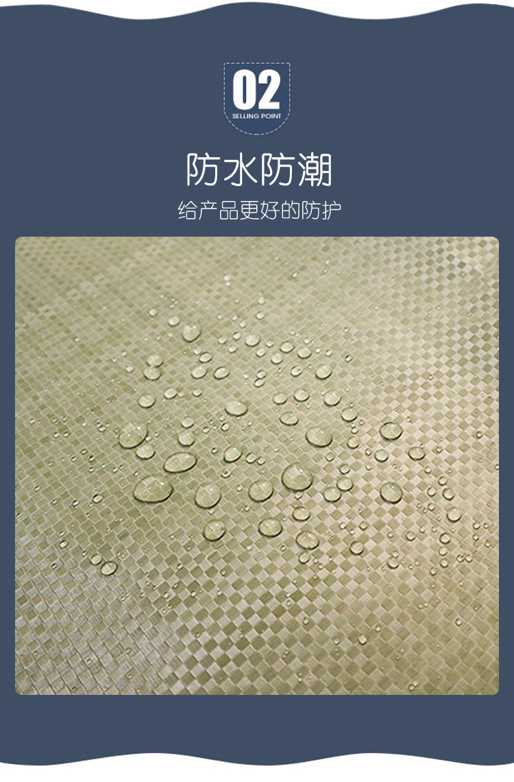 年皮纸详情_05.jpg