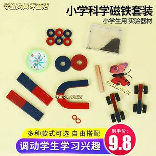 С�W���꼉���F���b�ƌW���̾�u���R��l�΃�ͯ���Fʯ��ߴ�ʯ