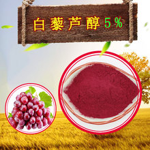 ��޼�J��5%���~���]�F؛����Ƥ��ȡ��؛Դ����ɸ�COA��޼�J��