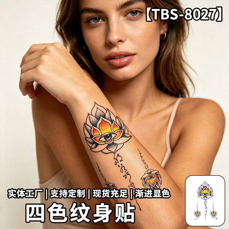 Round mandala tattoo stickers, featuring European classical patterns, for the forearm; simple black and white ethnic-style temporary tattoo stickers