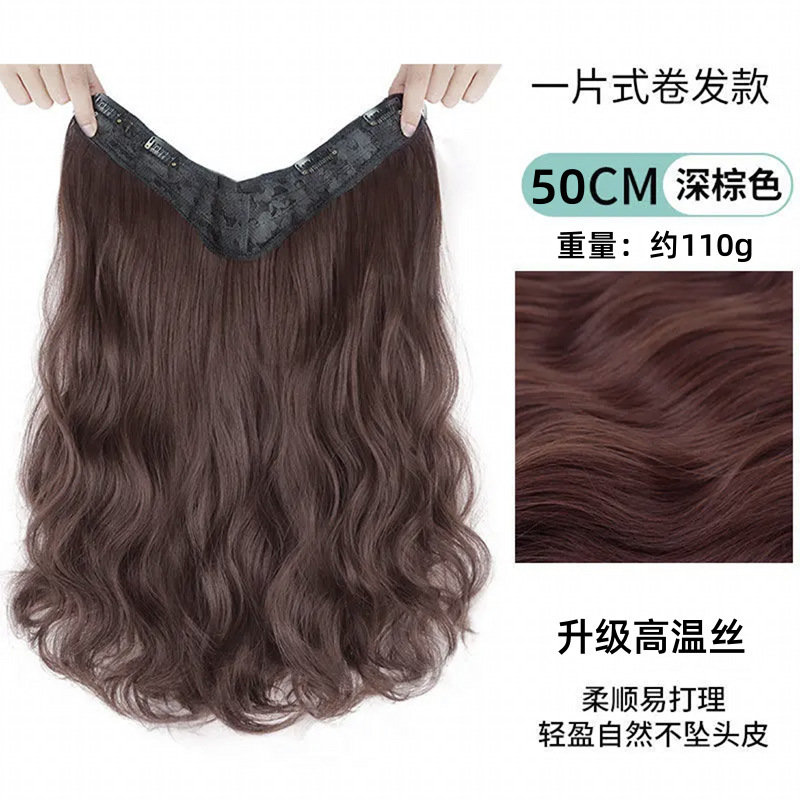 髪のボリュームを増やすウィッグ、女性用ワンピース、薄型、シームレス、ふわふわ、ハイレベル、ビッグウェーブ、人毛を模倣したエクステンション|undefined