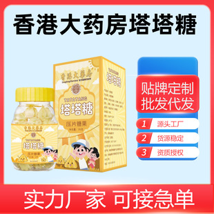 ��۴�ș�������� ���x����x�Ǵ��x�� ��ͯС�W�������ǉ�Ƭ�ǹ�