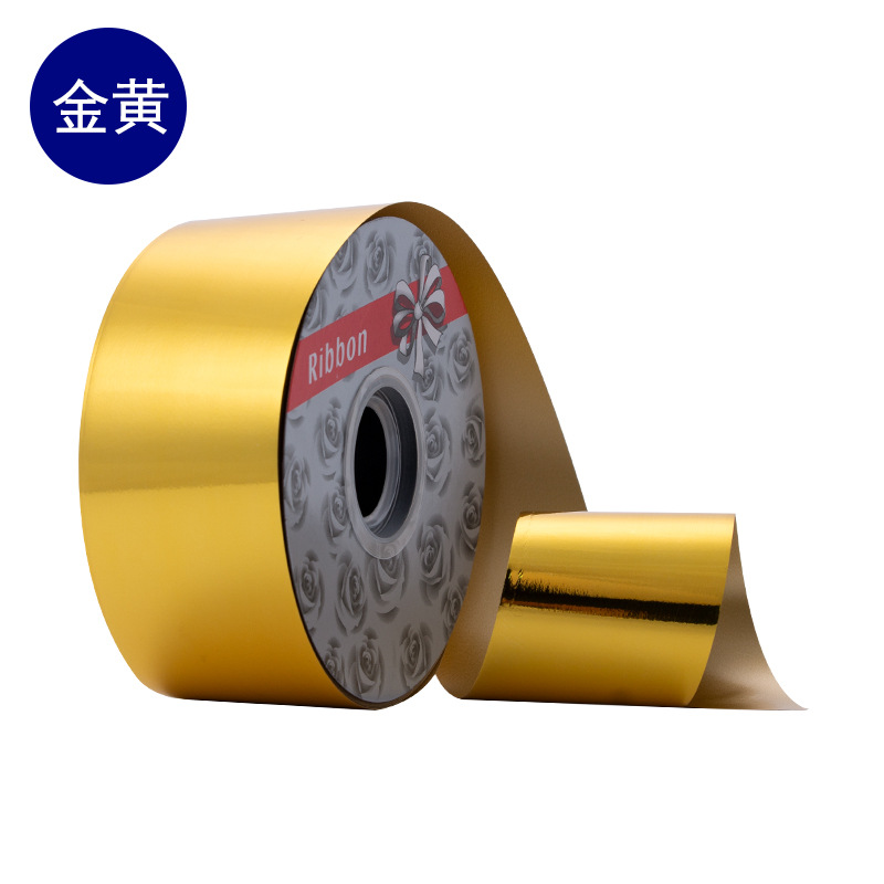 金黄.jpg