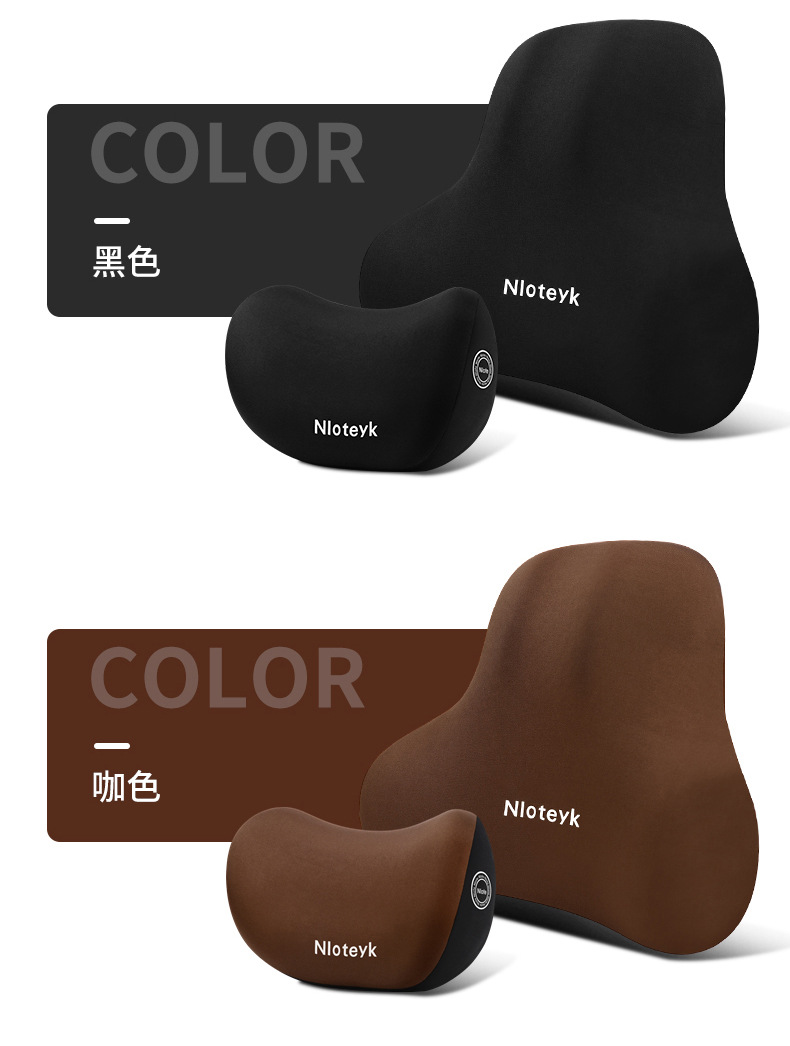 Cross-Border Car Lumbar Support Cushion, Car Seat Lumbar Pad, Backrest Cushion, Car Headrest, Neck Pillow