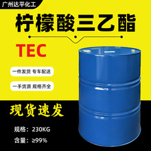 ������������TEC���I���h�����܄� �z𤄩�����Ԙ�֬�S�ҬF؛���l