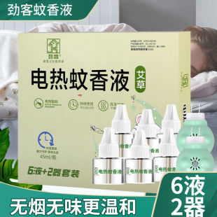 늟ҺlĸoζҺwҺʽſҺbS