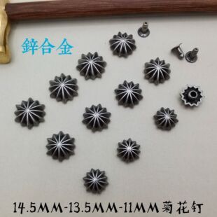 Դ�^�S�����l�͹��ֹ�����펧�TᔺϽ�11MM�Ϲ�ᔾջ�ţ��ᔿ�