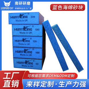Sponge Sand Block Sponge Module Woodworking Sandpaper Woodworking Sand Block Ultra-Thin Sponge Block Sandpaper Sheet Special Price Free Shipping