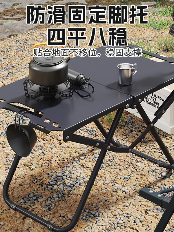 アウトドアキャンプ用品ポータブル戦術テーブル家庭用バーベキューダイニングテーブルセット折りたたみ椅子テーブル|undefined