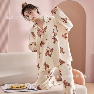 �羳���Q���R�dKorea�n����Ӵ����L��˯��Ů��ͨ�|�ρ����Q���l