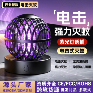 �羳늓����ß����Ü���������USB���������k��������ʽ������