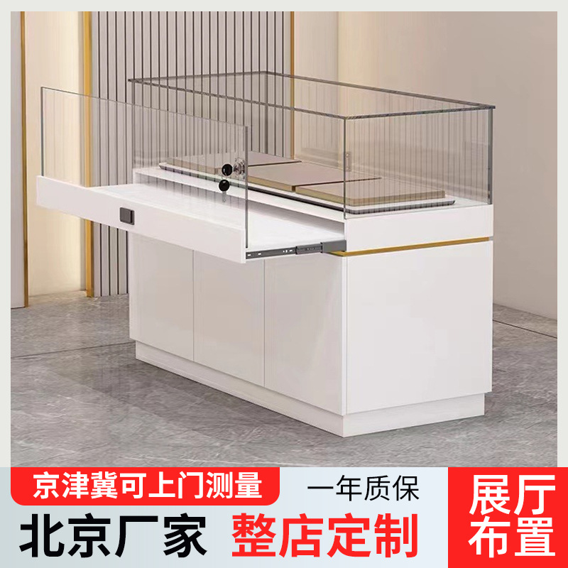 商场玻璃展示柜 珠宝首饰柜 烤漆饰品柜博物馆古董玉器文物展览柜