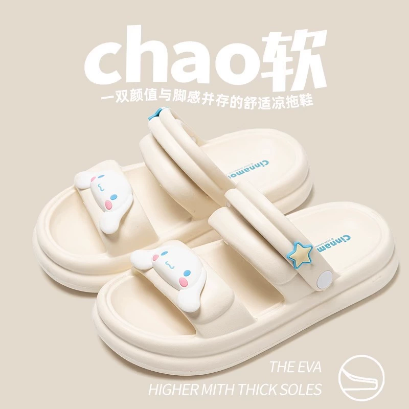 Тапочки для женщин и детей с принтом "Собака с корицей" Лето 2025 My Melody Новые детские нескользящие уличные сандалии на толстой подошве с двусторонней подошвой.