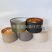 厂家直销内金PVC外贴绒布灯罩台灯落地灯配件lampshade装饰