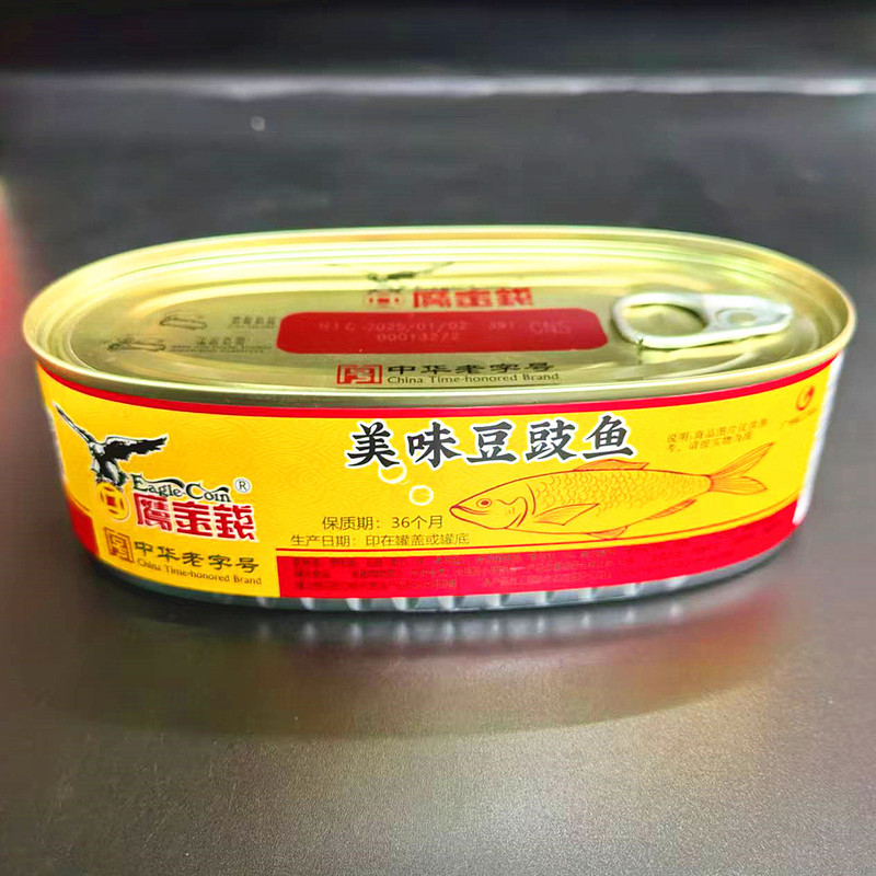 鷹カネ豆豊魚缶詰184g五香味開缶即食羅非魚缶詰辛味海鮮缶詰|undefined