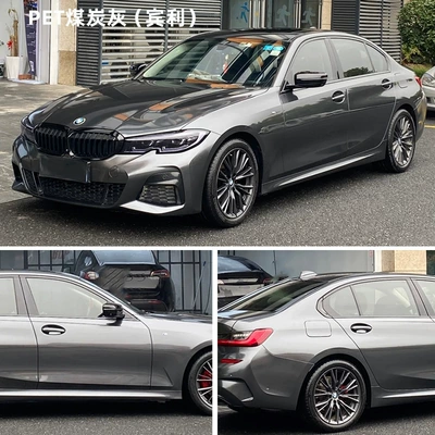 Series Ppf Paint Protection Film – Auto Color Change Film - pet-coal-ash-bentley-152m-17m