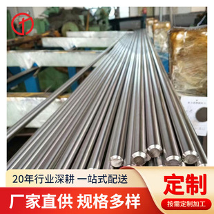 ����SUS303��܇���P䓰�SUS303��ĥ�A��SUS303���P䓏S���P䓗l