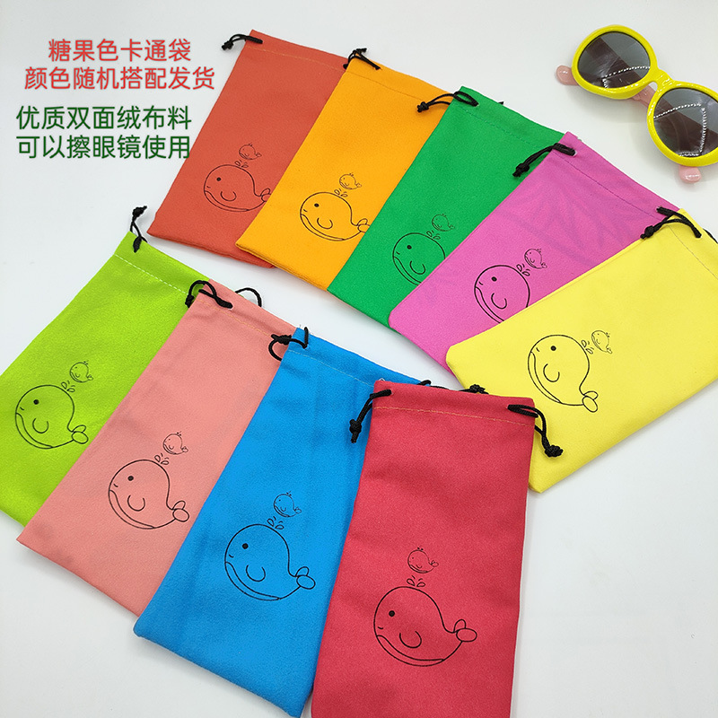 Bolsa de gafas de sol bolsa de almacenamiento PU cordón bolsillo metralla bolsa de gafas Negro cierre automático bolsa de ojos