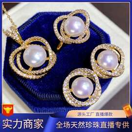 母亲节天然淡水珍珠旋转简约套装三件套女戒指耳钉吊坠s925耳针