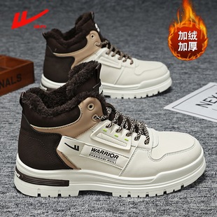 ������Ь�����ӽq��ů�ߎ��R��ѥ�����ЎͼӺ���Ь�Ϻ�Ʒ��46�aЬ
