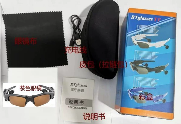 Camellia blue dental glasses+color box