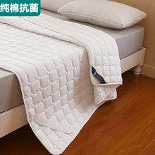 酒店宾馆床护垫保护垫床褥垫1.8米床隔脏防滑垫铺底床褥批发