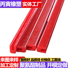 ۰lϡűPlV͗lPUl_ţzl۰ٗl