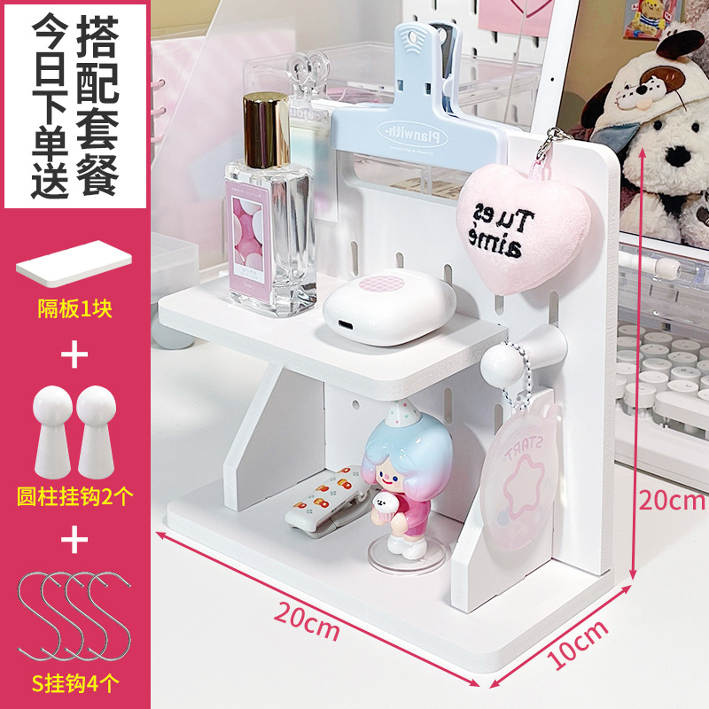 데스크탑 홀 보드(미니 모델) 세로형 20*20*10