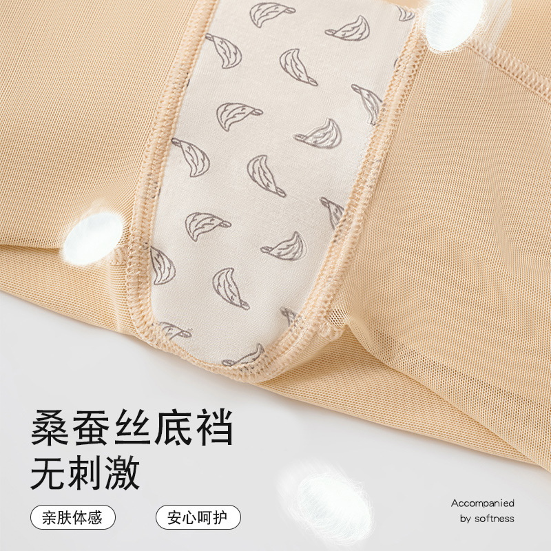 Jalea del vientre que forma los pantalones patente de verano de las mujeres delgada cintura media-alta vientre fuerte contracción de la cintura adelgazante pequeña cadera del vientre que forma