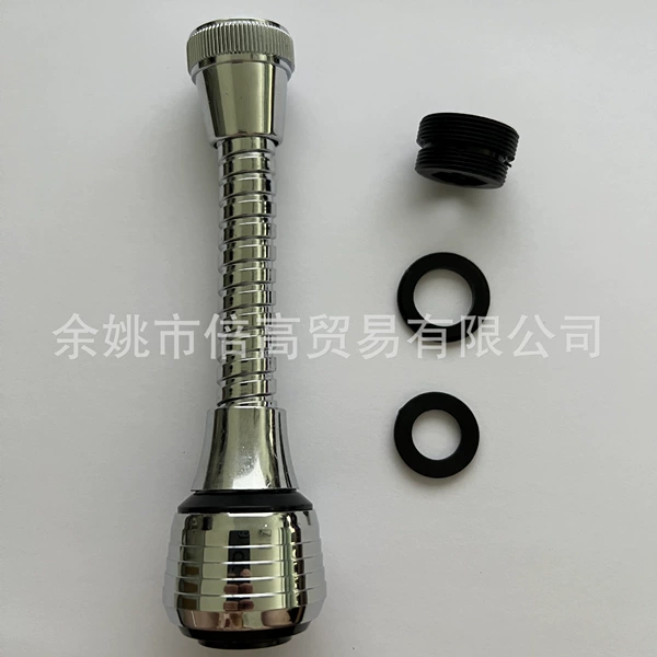 Electroplating long